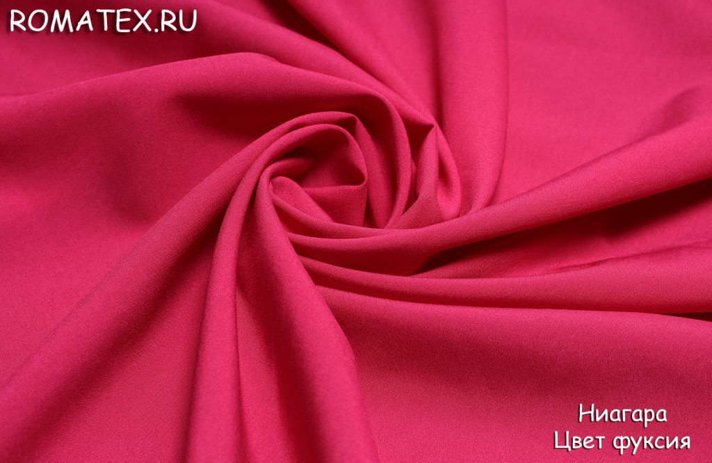 ниагара цвет фуксия ниагара цвет фуксия